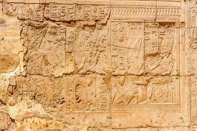 Hieroglyphen