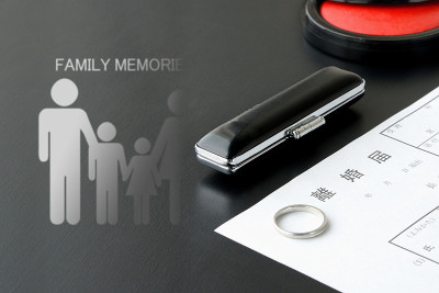 失踪家庭成员象形图和日本离婚文件