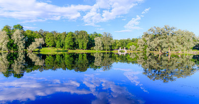 Panorama of summer Park . Park Russia . Public par