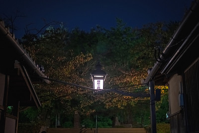 京都石别巷