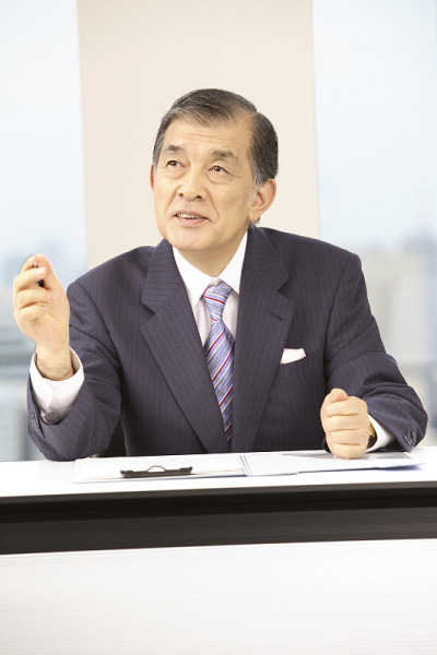 主席将在会议上发言