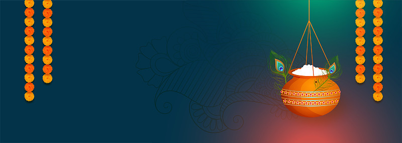 优雅的janmashtami节日横幅与文本空间