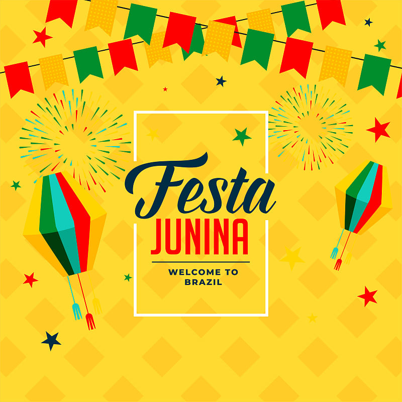 party junina event celebration poster design backg