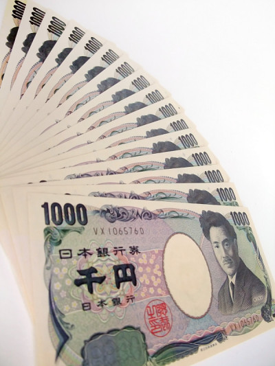 日本的钱