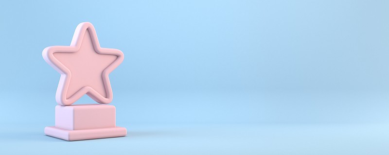 粉红之星3D奖杯