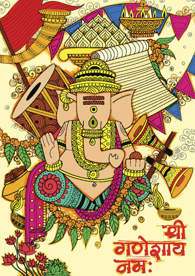 Ganapati的背景是Ganesh Chaturthi