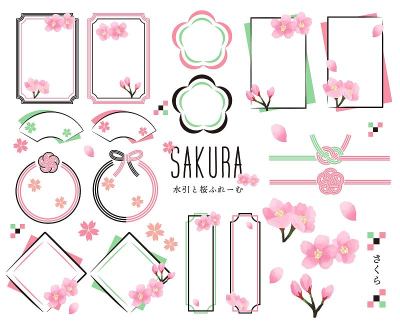 简单可爱的樱花和日本框架矢量插画材料/框架/丝带/没有字符