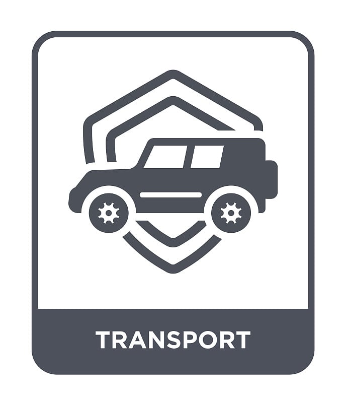 transport icon vector on white background, transpo