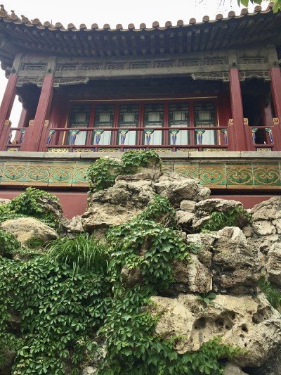 The Forbidden City (Chinese: 紫禁城; pinyin: Zǐjìnché