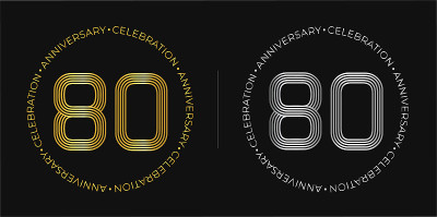 80岁生日。金色和银色数字。