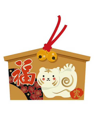 新年插图材料。
星座图标。
虎年的祭品。