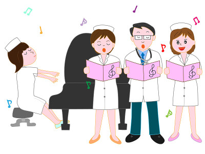 医学的歌