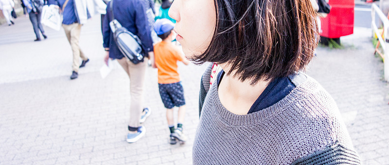 城里的女人