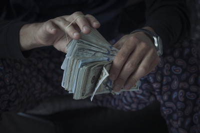 数很多现金