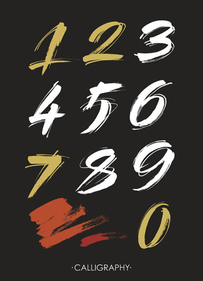 矢量套书法丙烯或墨水数字