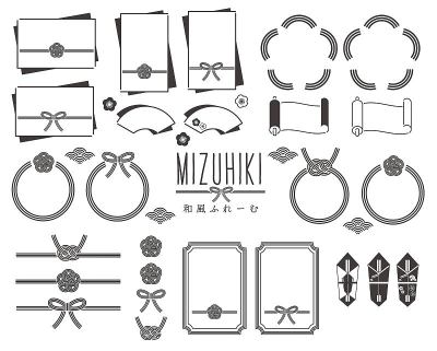 简单和可爱的Mizuhiki框架矢量插图材料/框架/丝带/与字符