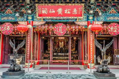 香港九龙啬色园及黄大仙庙