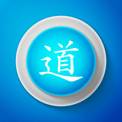 白色中国书法，翻译道，道，道教图标孤立在蓝色的背景。用白线圈出蓝色按钮。矢量图