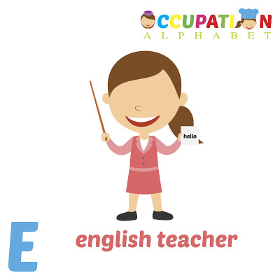 职业字母与E字母