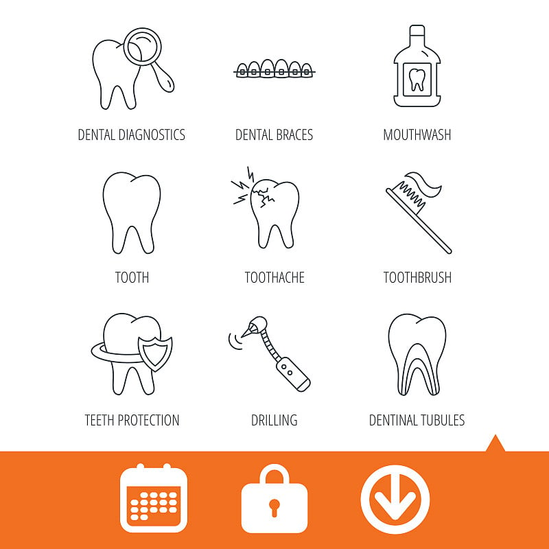 牙齿、牙套和漱口水图标。