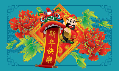 Chinese wealthy god with a Chinese lion, red coupl