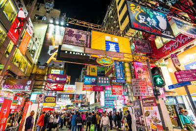 孟香港角