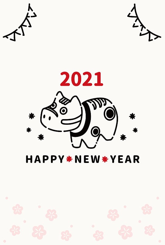 2021年贺年卡插图。