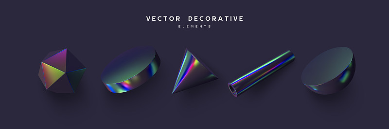 一组3d渲染基元。
