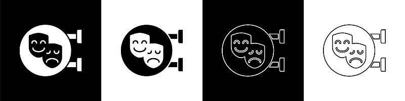 设置喜剧和悲剧戏剧面具图标孤立的黑色和白色背景。向量