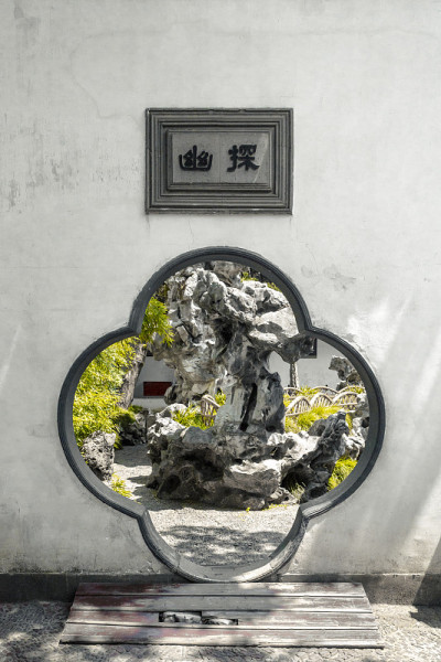 狮子林园(狮子林)在中国苏州