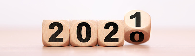 新年快乐。从2021年开始