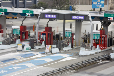 横滨町田交换