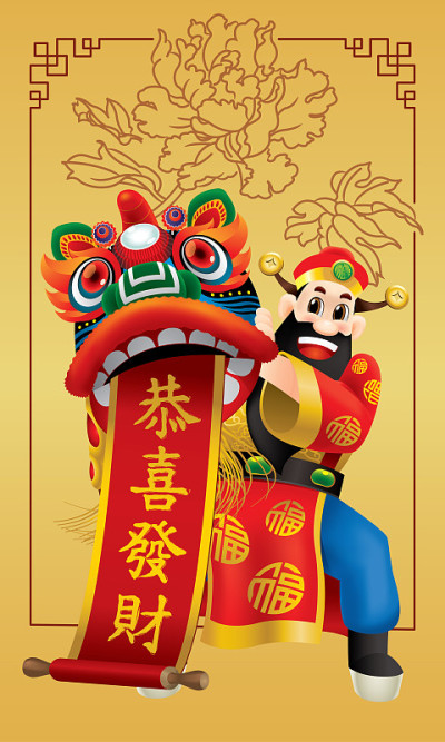 Chinese wealthy god with a Chinese lion, red coupl