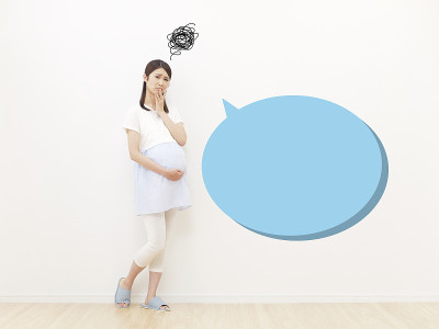 怀孕的日本妇女