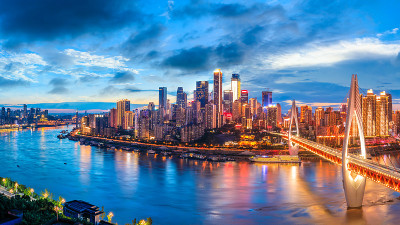 重庆的夜城建筑景观和彩灯