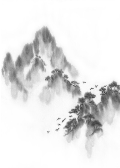 背景与山脉。墨山风景。山在雾中。山上有树。墨水的形象。