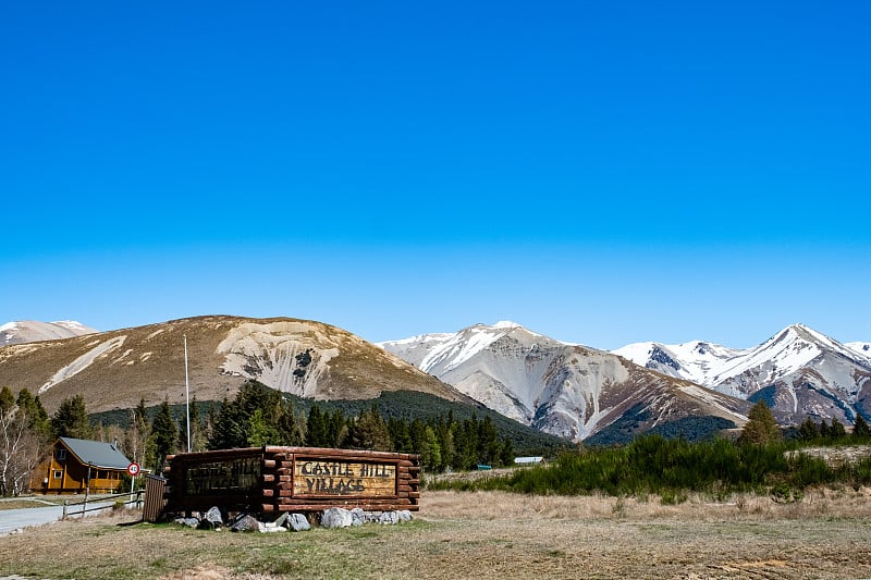 新西兰的城堡山村。