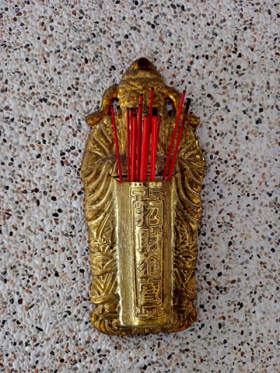 祈祷后的香炉