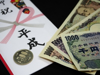 比尔及七年级