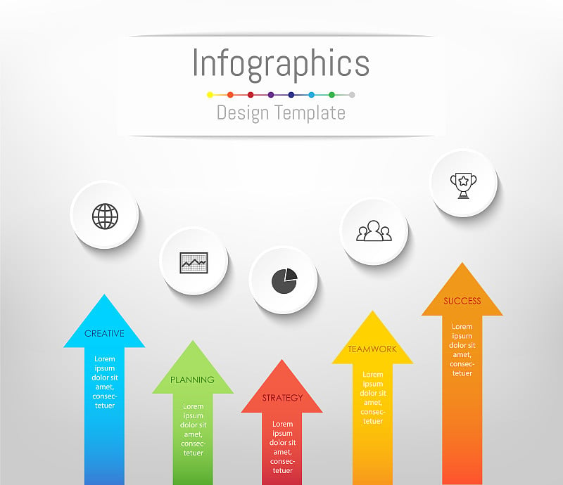 为您的业务数据提供5个选项、部分、步骤、时间表或流程的信息图表设计元素。矢量插图。