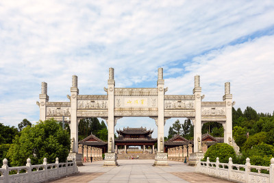 大足石刻正门入口