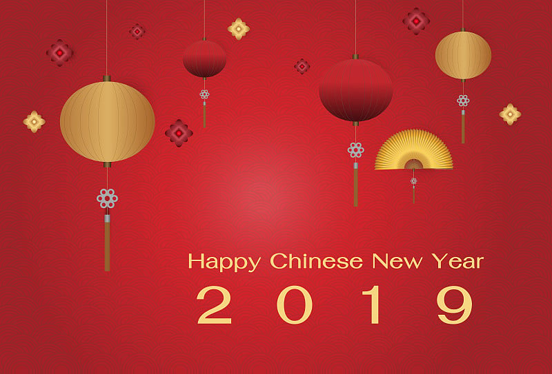 Happy Chinese new year design with hanging lantern