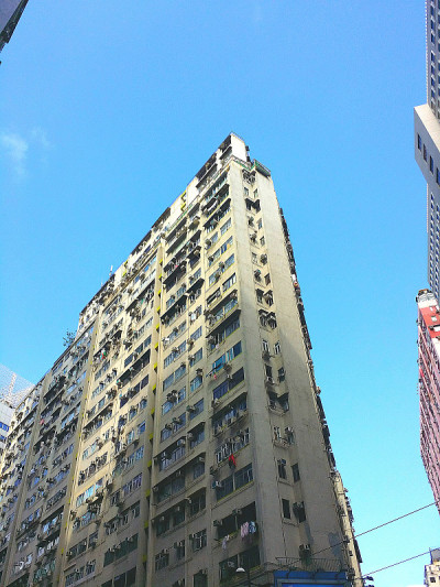 香港轩尼诗道