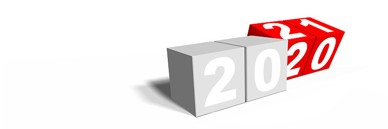 新年快乐。在2021年开始。三维演示