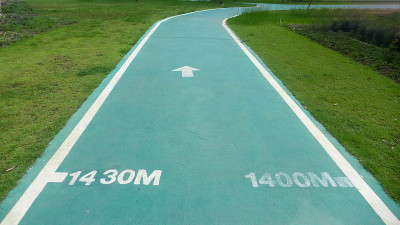 公园里用来跑步和散步的小路