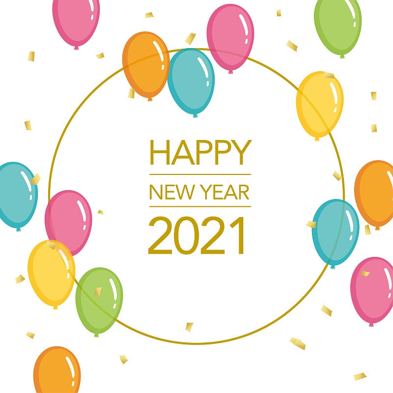 Happy new year 2021, colorful balloon and confetti