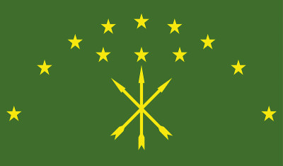 高度详细的旗帜的Adygea - Adygea旗帜高细节-大尺寸的旗帜jpeg图像