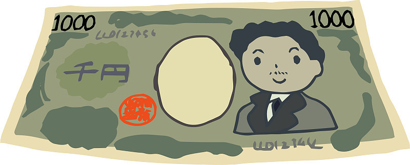 Deformed Cute hand-painted Japanese 1000 yen note