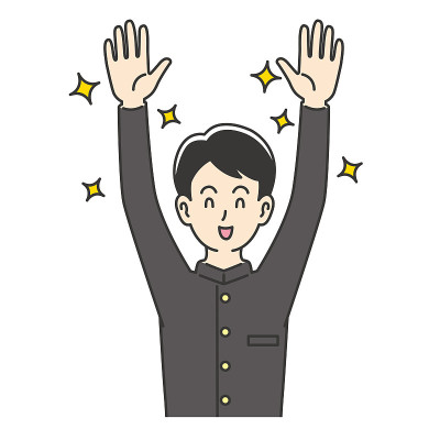 高中男生