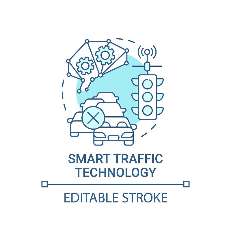 智能交通技术蓝色概念图标